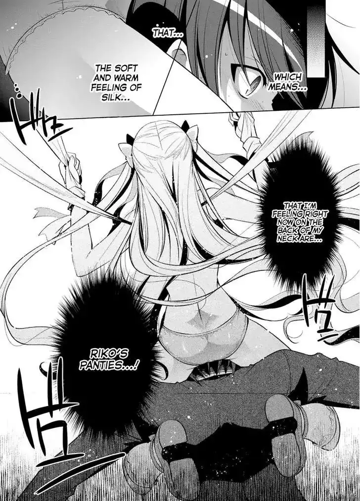 Hidan No Aria AA Chapter 44 8